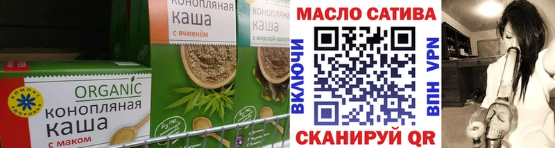 Canna-Cookies марихуана  mega ССЫЛКА  Макарьев 
