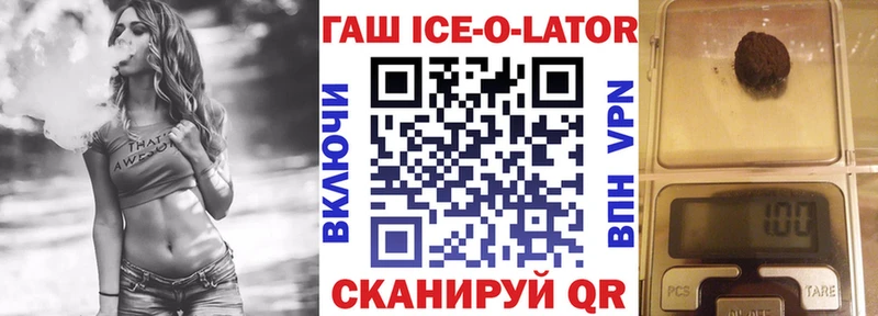 KRAKEN маркетплейс  Макарьев  Гашиш гарик 
