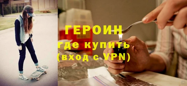 скорость mdpv Армянск