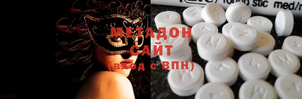 а пвп мука Арсеньев