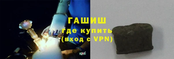 а пвп мука Арсеньев