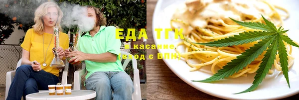 а пвп мука Арсеньев